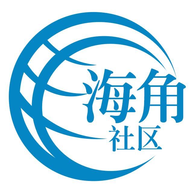 稳重的纸鹤